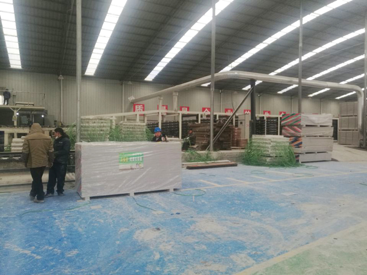 廠房設備 廠房設備